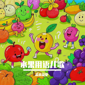 国产丝袜视频一区二区
