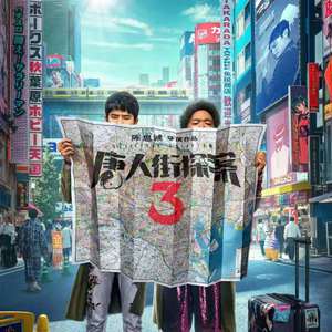 国产丝袜视频一区二区
