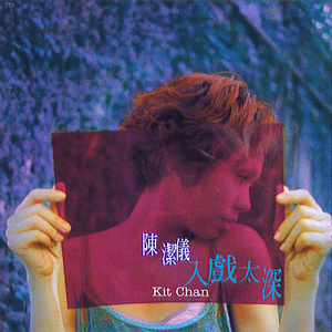 国产丝袜视频一区二区
