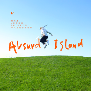 国产丝袜视频一区二区
