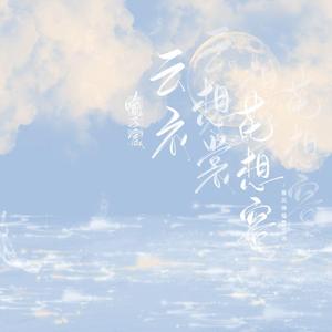 国产丝袜视频一区二区
